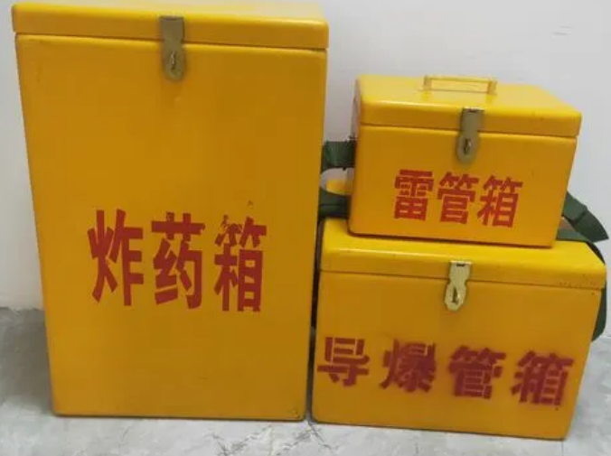 东兴玻璃钢雷管箱的适用范围