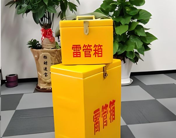 东兴炸药箱雷管箱在运输过程中的注意事项