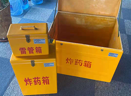 东兴爆破器材仓库储存规模全解析